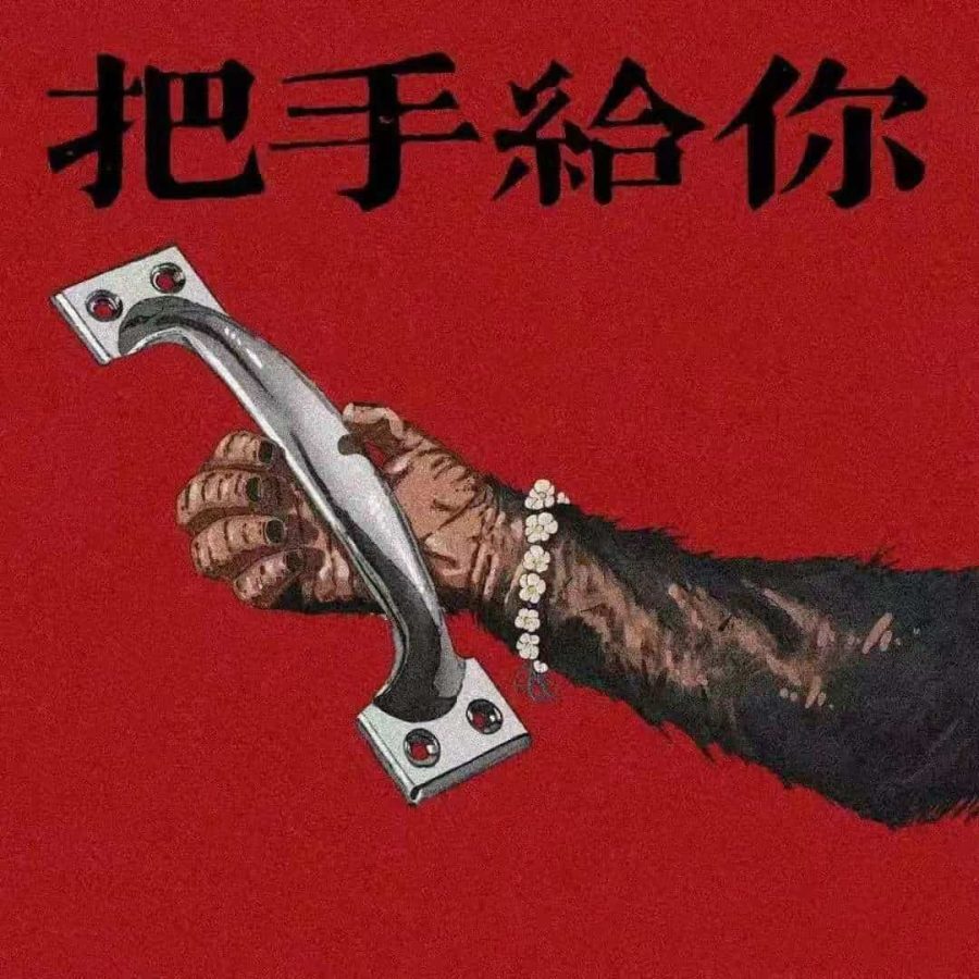 恶搞沙雕情侣头像 头像越怪越是恩爱_2