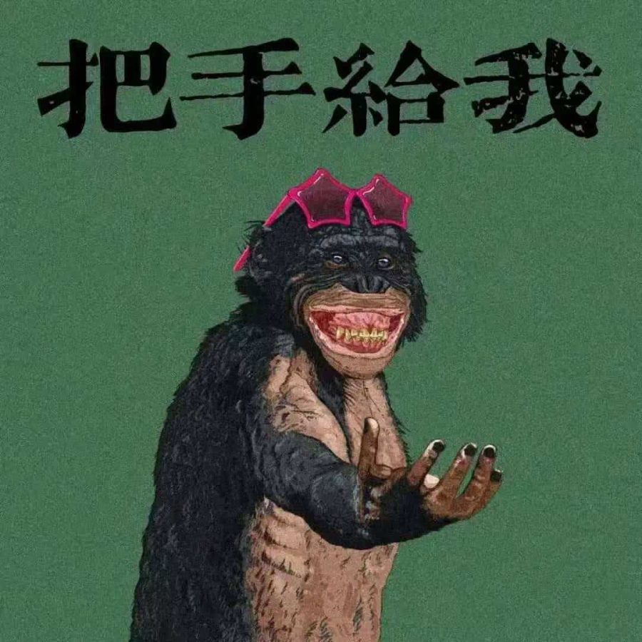 恶搞沙雕情侣头像 头像越怪越是恩爱_1