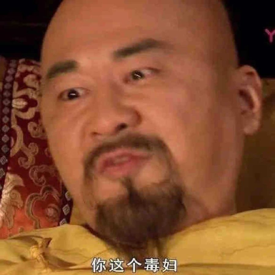 恶搞沙雕情侣头像 头像越怪越是恩爱_4