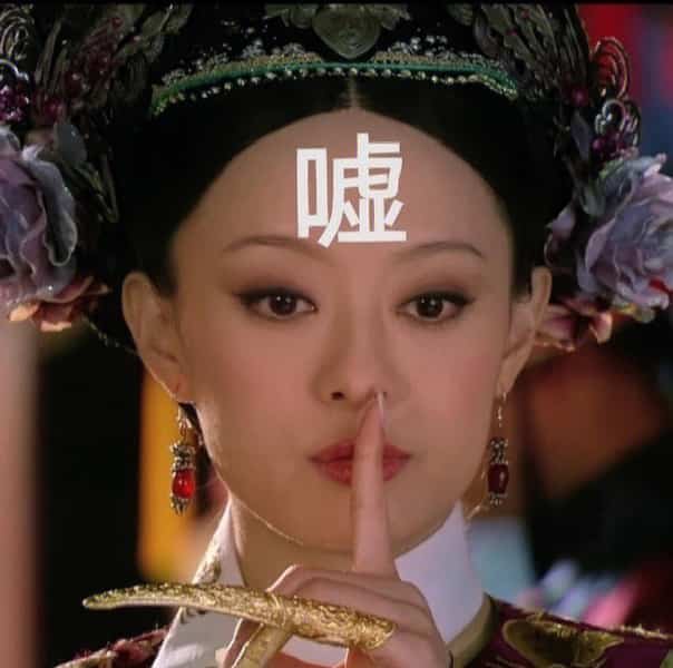 恶搞沙雕情侣头像 头像越怪越是恩爱_3