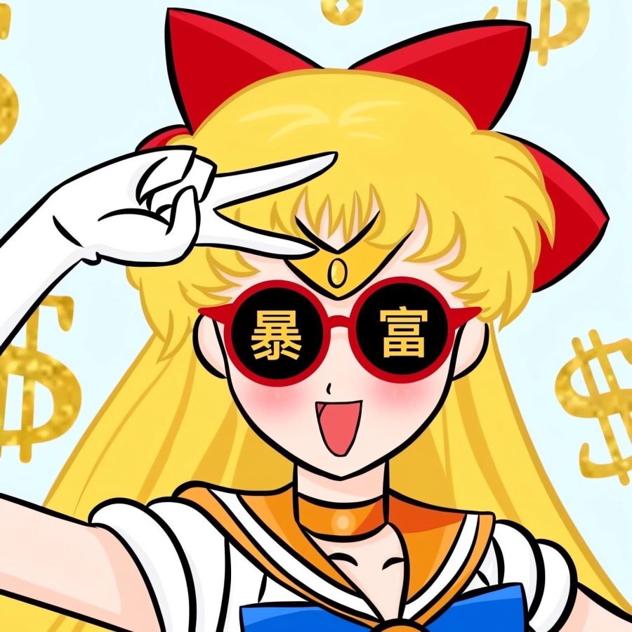 旧漫美少女战士有钱发财暴富富婆动漫卡通女生闺蜜头像_3
