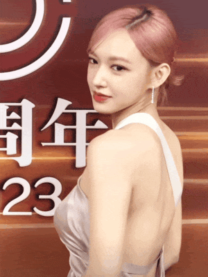 各位老哥求一个程潇的动图，程潇美背gif动态图_1