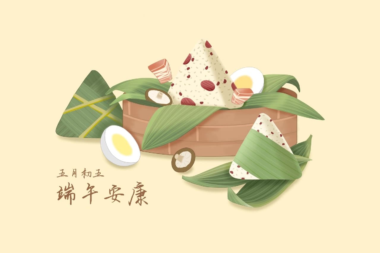 端午节安康好看的图片 卡通端午节配图_1