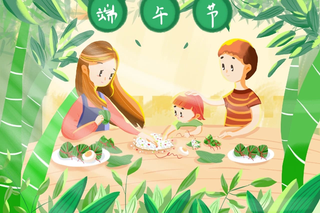 端午节安康好看的图片 卡通端午节配图_3