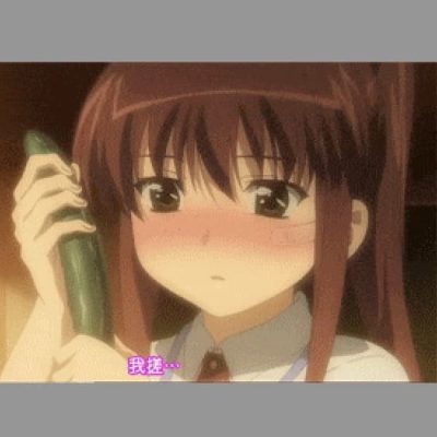 一个人在家用黄瓜还是杏鲍菇？答案是黄瓜？