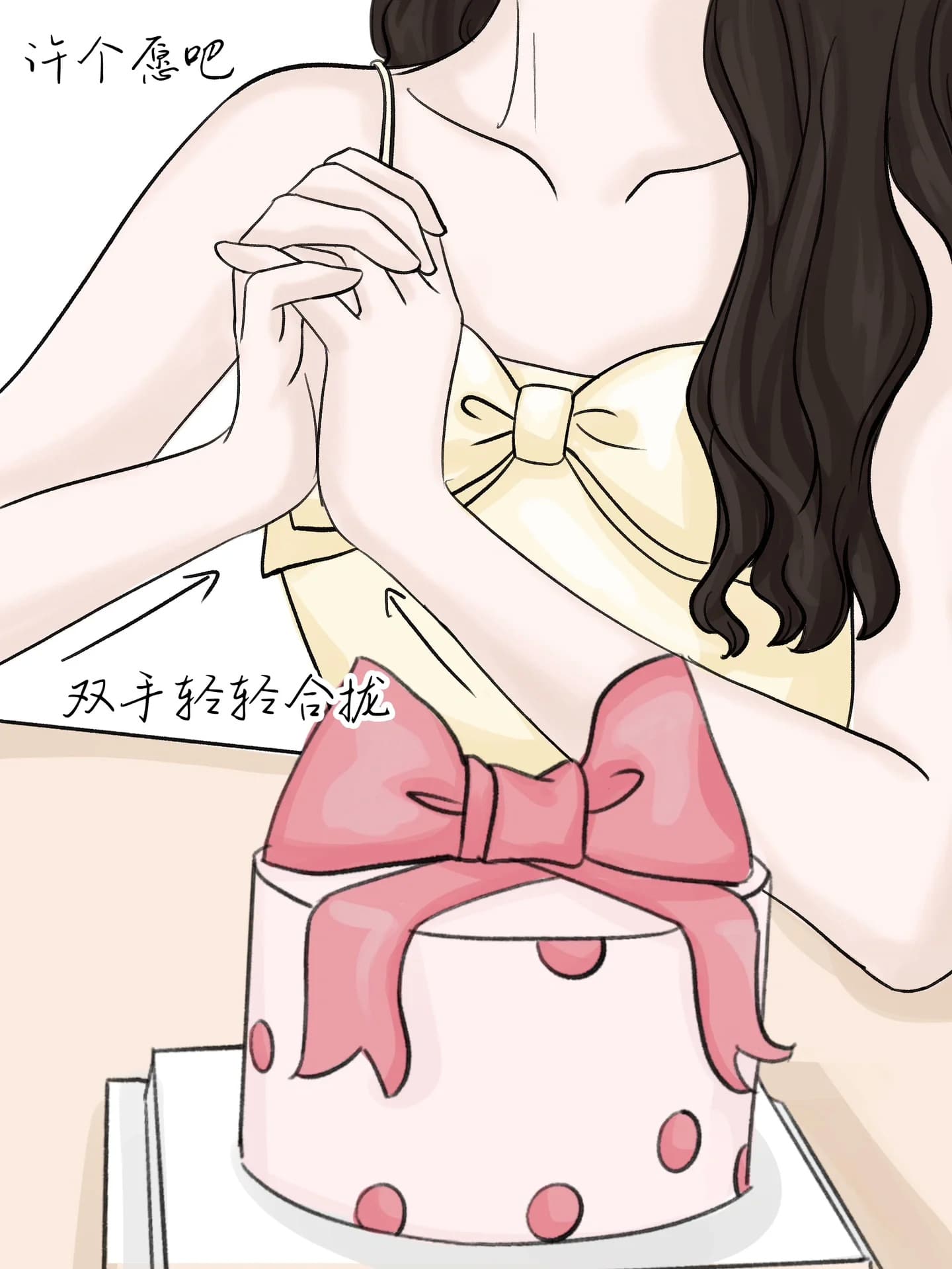 生日蛋糕前萬能拍照姿勢，生日許愿如何拍照好看？_1