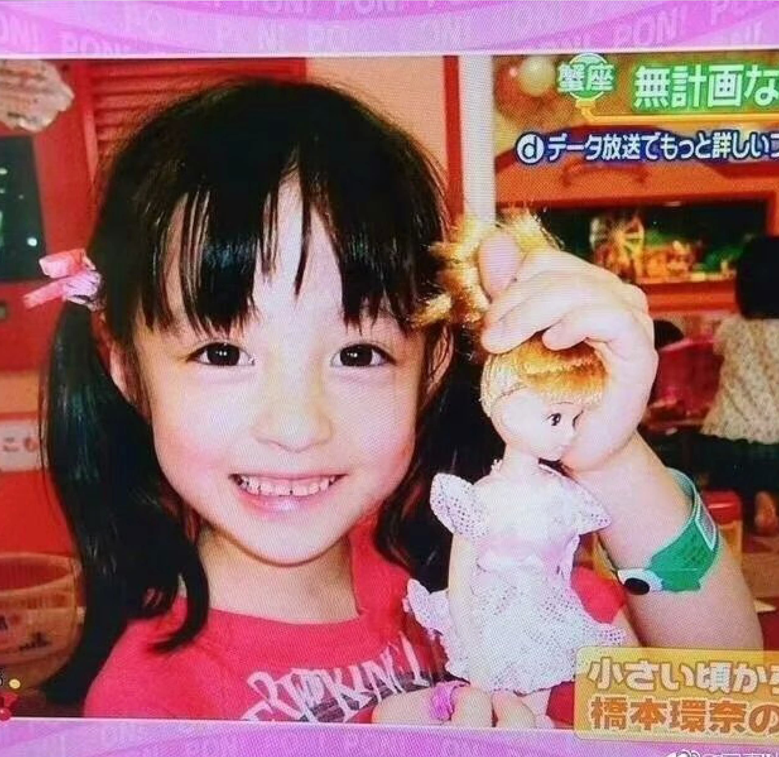 小时候桥本环奈童年可爱头像_9