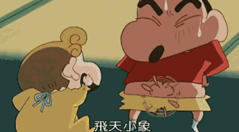 不怕粗不怕长就怕毛里藏什么意思?女性怕头大还是怕长？_1