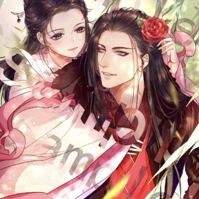 逆水寒开放生孩子的功能，方应看搂着妹子图片