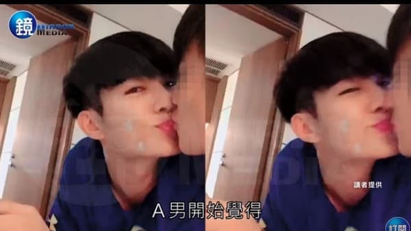 劈腿多位男士炎亚纶私密图不雅照聊天记录截图流出_2