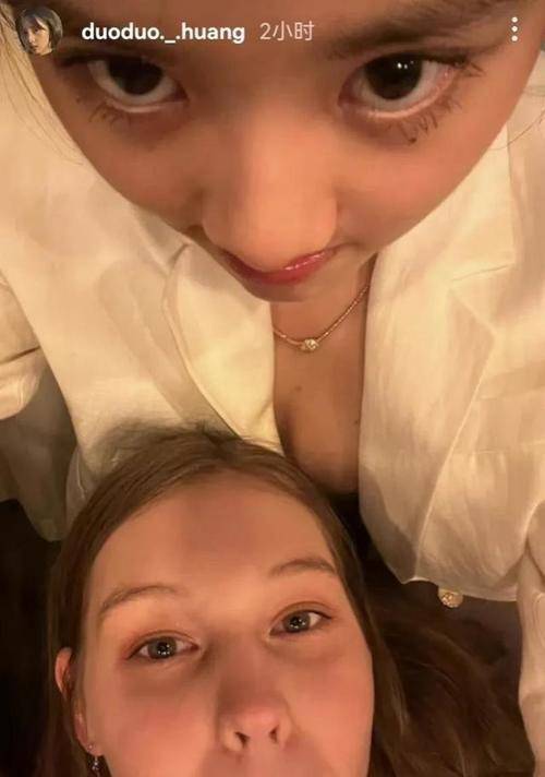 黄磊和孙莉女儿黄多多17岁穿搭图片 被指太成熟_2