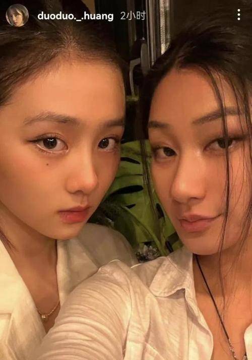 黄磊和孙莉女儿黄多多17岁穿搭图片 被指太成熟_3
