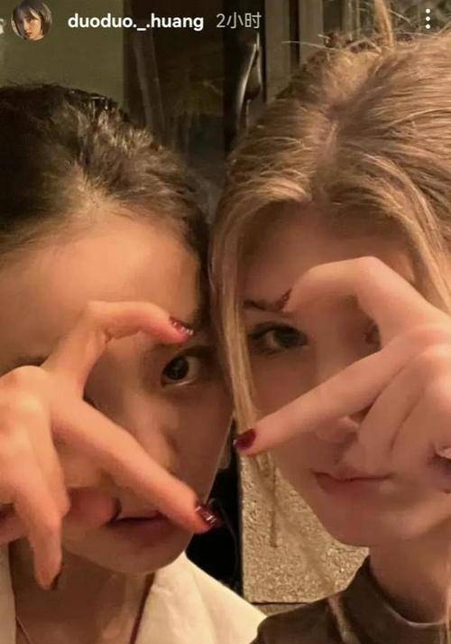 黄磊和孙莉女儿黄多多17岁穿搭图片 被指太成熟_4