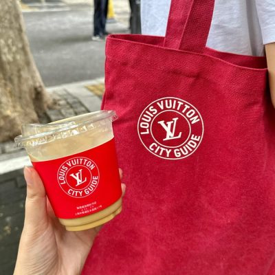 LV咖啡书店价值700元的LV布袋图片，年轻人的第一款LV包包 大冤种