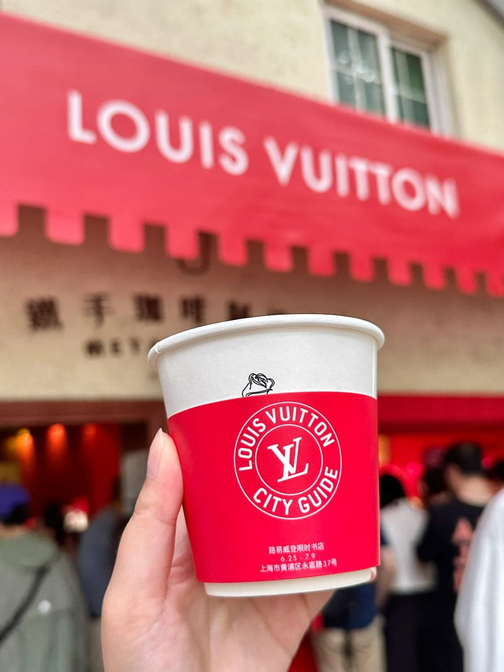 LV咖啡书店价值700元的LV布袋图片，年轻人的第一款LV包包 大冤种_13