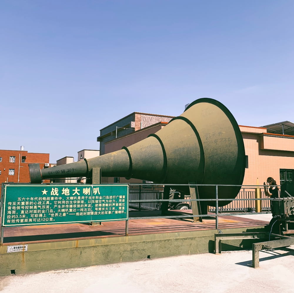 福建厦门大嶝岛风景图片_6