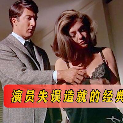 一边喘气一边摸小兔兔怎么回事