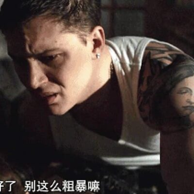 一上一下一进一出打扑克动态图插图gif