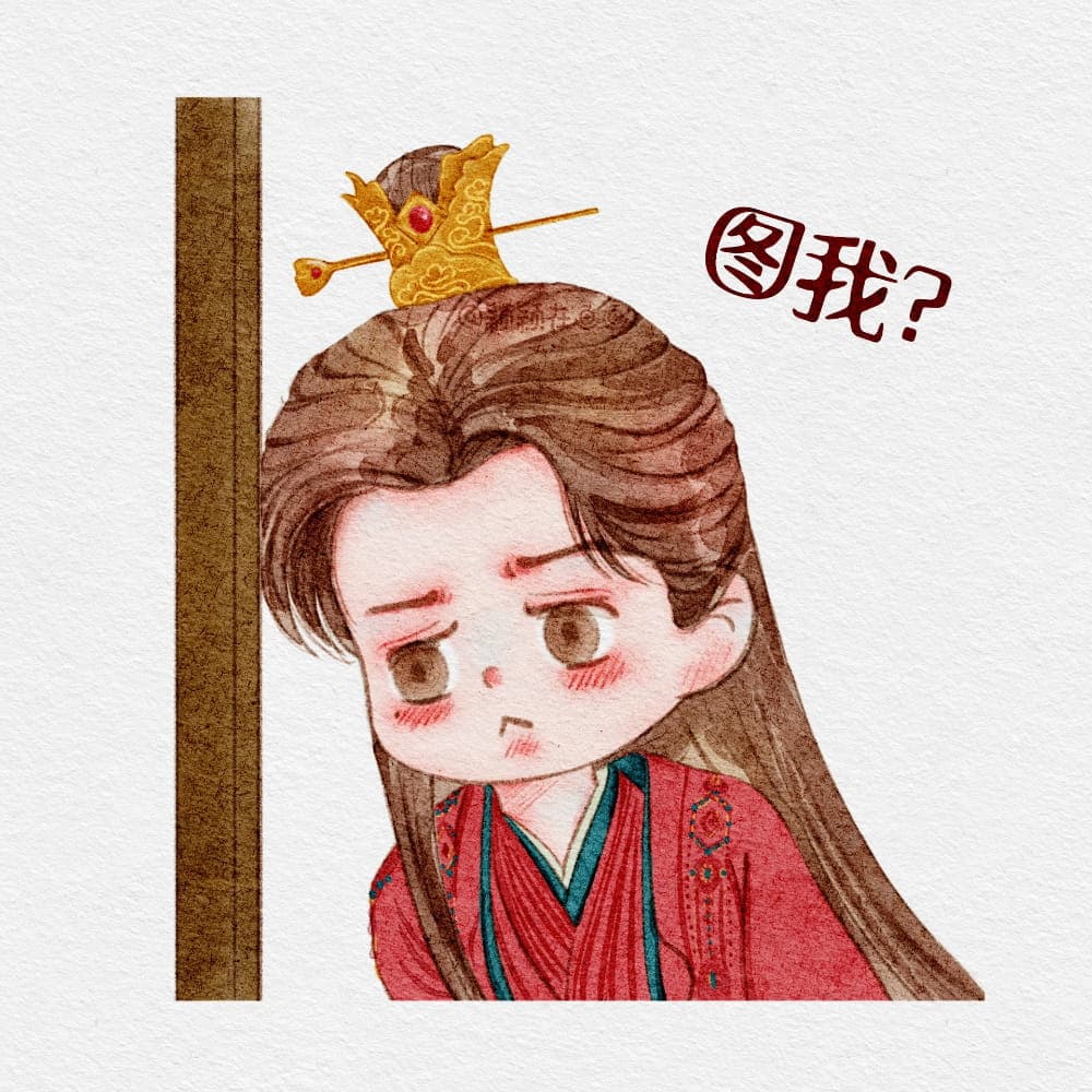 长风渡白敬亭宋轶Q版古装卡通风情侣头像_2