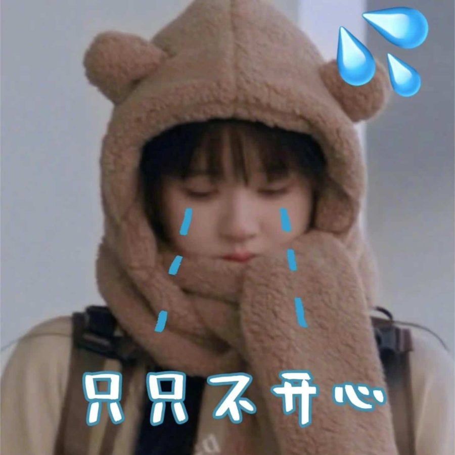 偷偷藏不住剧照桑稚氛围感高清女生头像 赵露思只只可爱惹人疼的头像_20