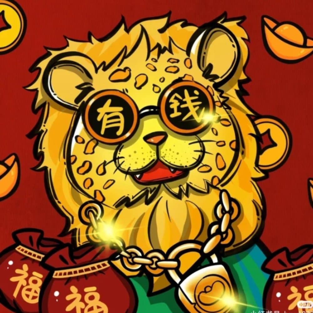 2023男人走运发财的微信头像图片_16