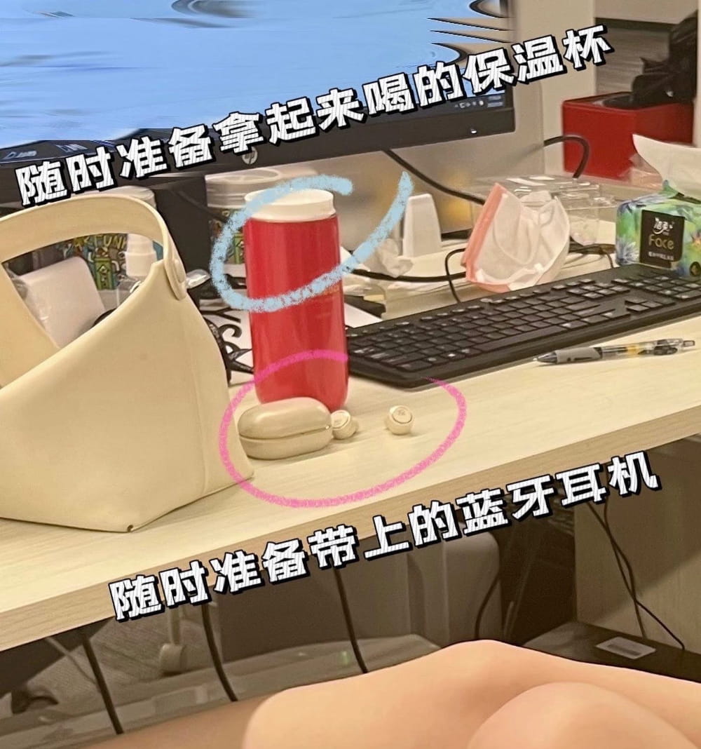 女职员办公室的办公桌图片,女职员真实的办公桌图片_7