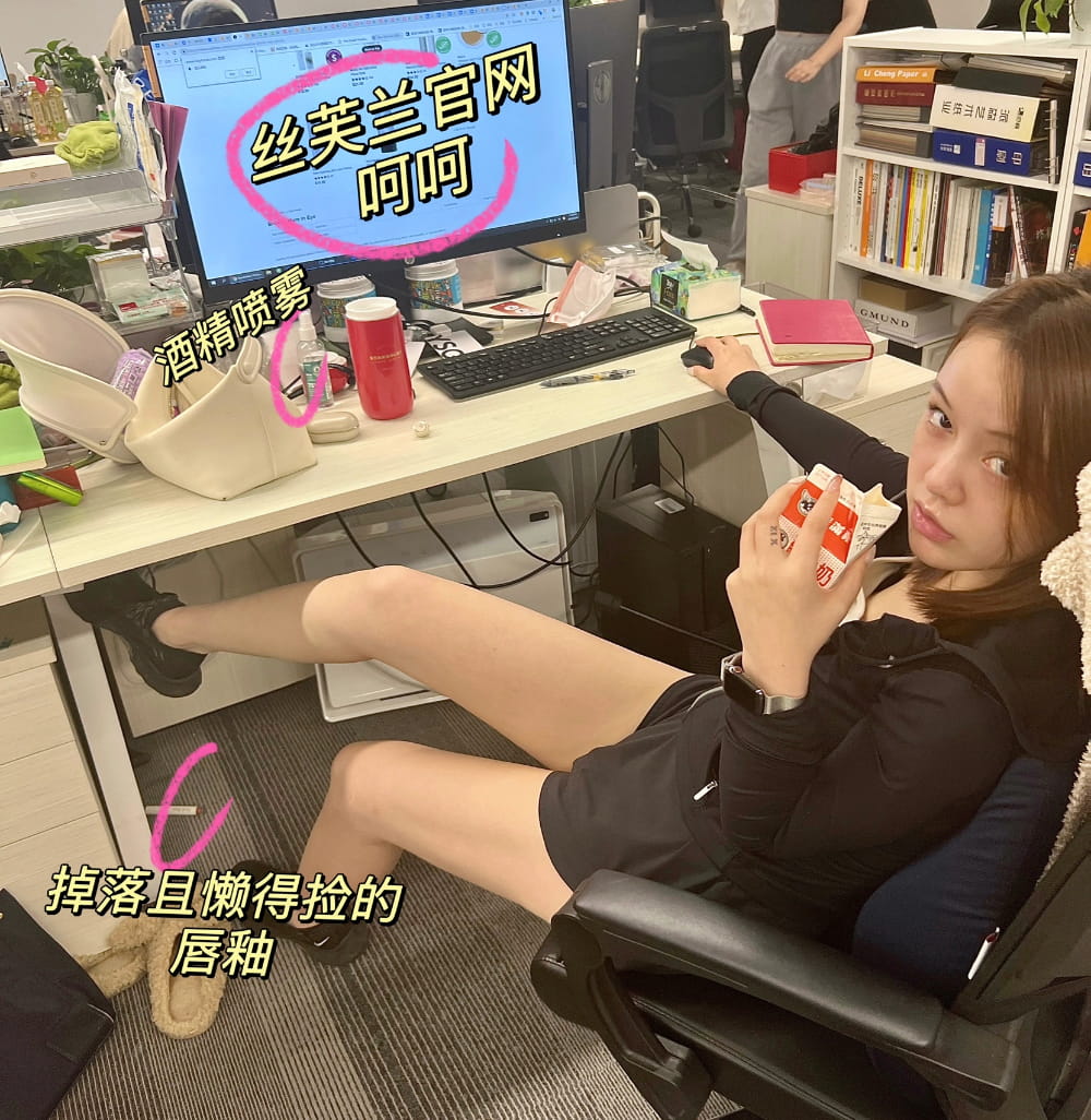 女职员办公室的办公桌图片,女职员真实的办公桌图片_2