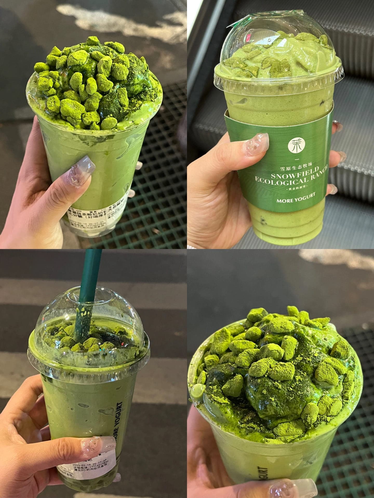 茉酸奶不健康但是好喝！美食饮料茉酸奶图片_3