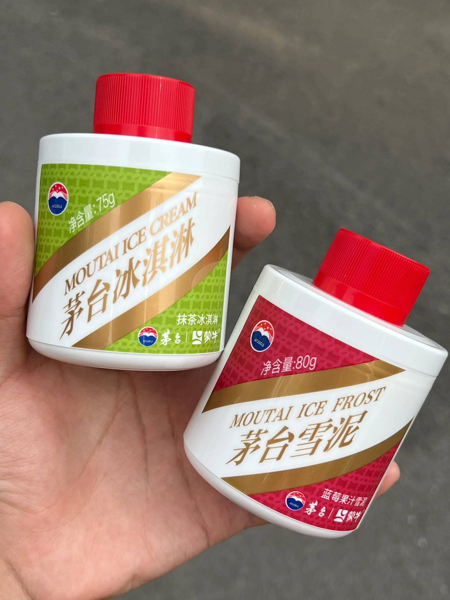 茅台冰激凌长啥呀，酱香味茅台冰激凌图片_1