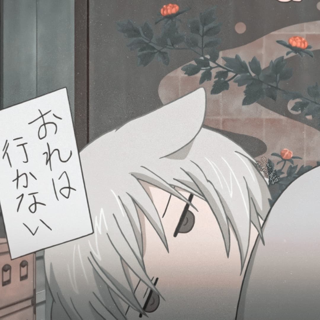 巴卫 x 桃园奈奈生情头 ，女生发怒动漫情侣头像_7