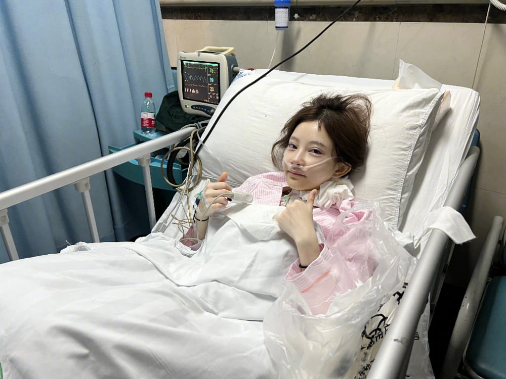 冯提莫甲状腺癌晚期手术很成功_1
