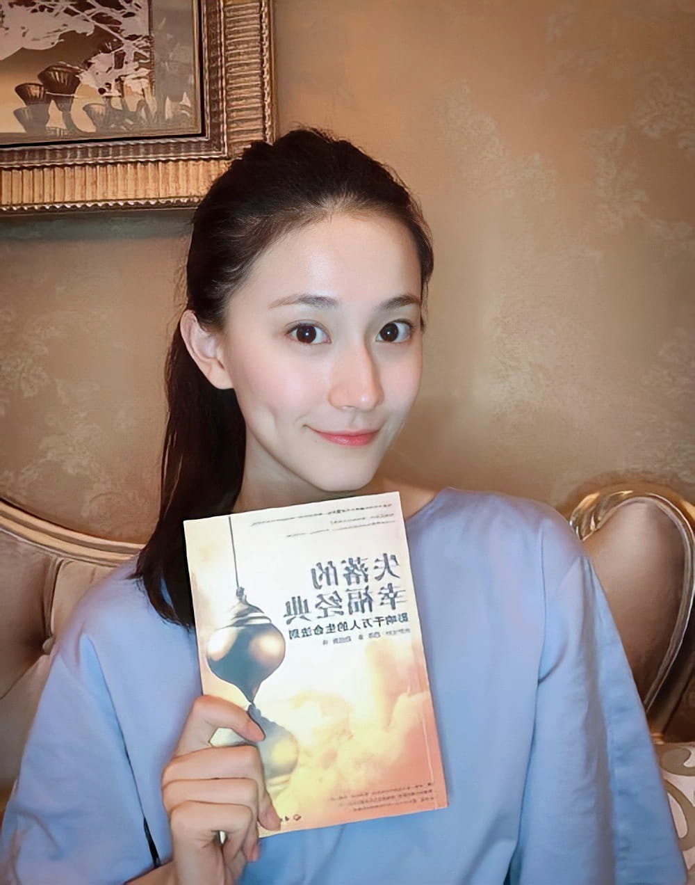 孙杨老婆体操女神张豆豆美照图片_1