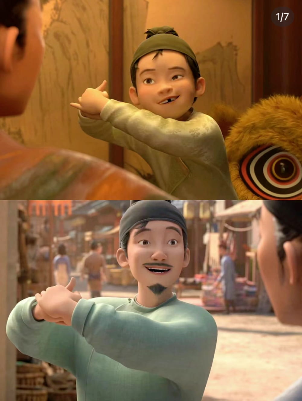 长安三万里是真烂吗？口碑引发争议！_1