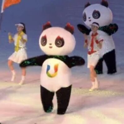 鬼火熊猫蓉宝蹦蹦跳跳gif动态图