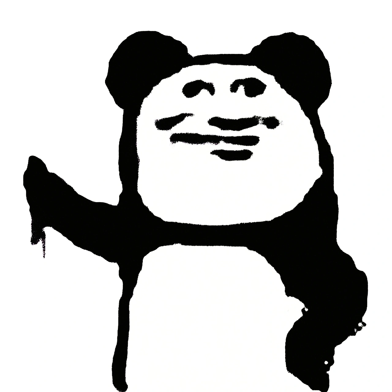 开朗的网友头像原版高清图_1