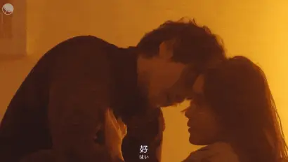 男在上女在下滚床单gif动态图 男女浪漫爱情故事_1