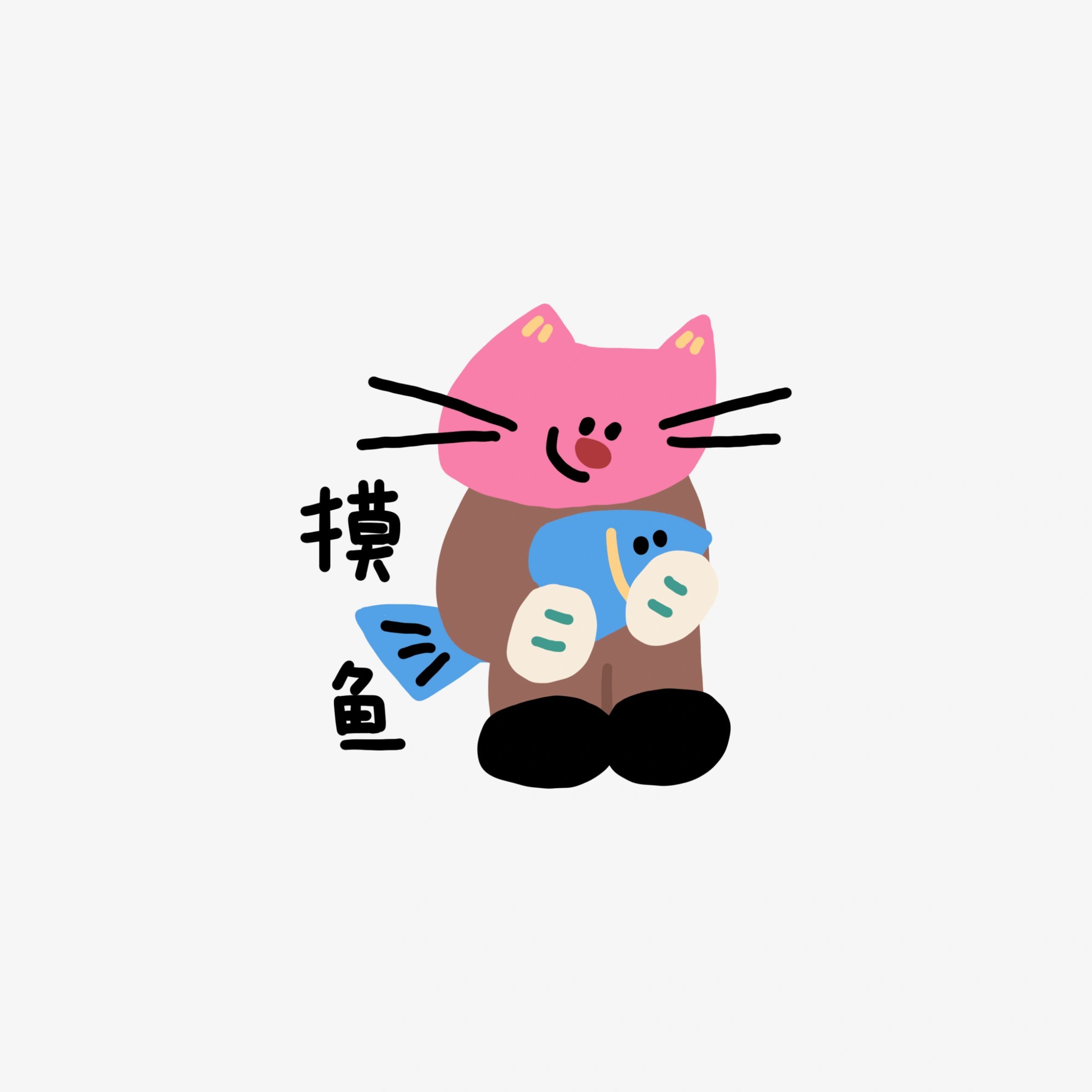 卡通Q版萌图猫, 小众不易撞的头像猫咪搞怪_3