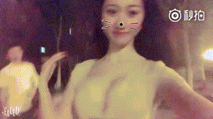 甜菜玉baby抖得最厉害的gif动态图_1