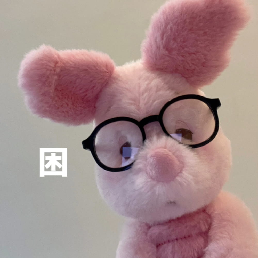 好不舒服的图片,不舒服好难受表情包带字图片_3