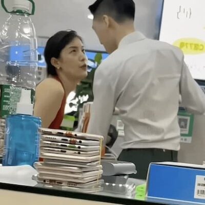 眼神拉丝是什么样子的？眼神拉丝是什么意思？