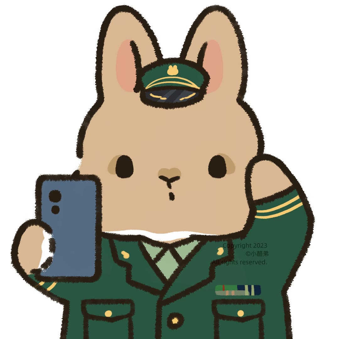 卡通小兔子拿手机自拍头像图片_12