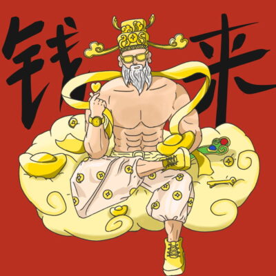 男人走运发财的微信头像,男人旺运的头像照片
