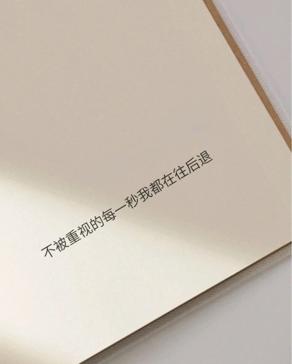emo伤感图片带文字的图片高清配图_1
