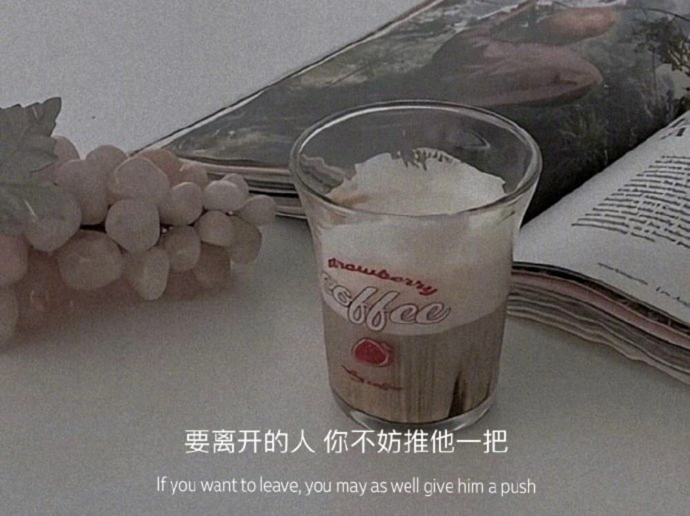 emo伤感图片带文字的图片高清配图_2