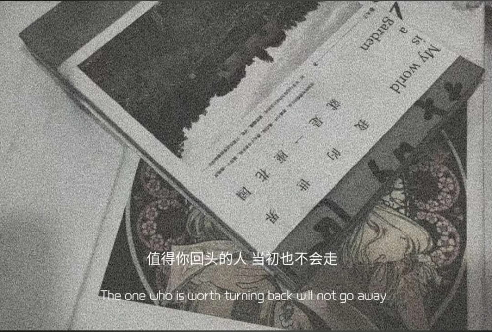 emo伤感图片带文字的图片高清配图_3