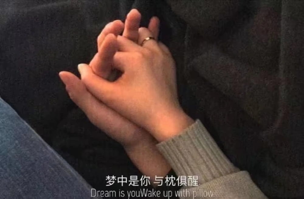 emo伤感图片带文字的图片高清配图_7