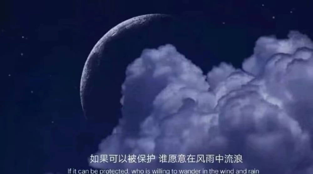 emo伤感图片带文字的图片高清配图_8