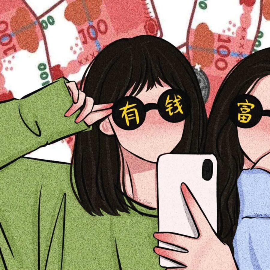 闺蜜一夜暴富有钱发财女生头像 手绘动漫戴眼镜女孩闺蜜头像_1