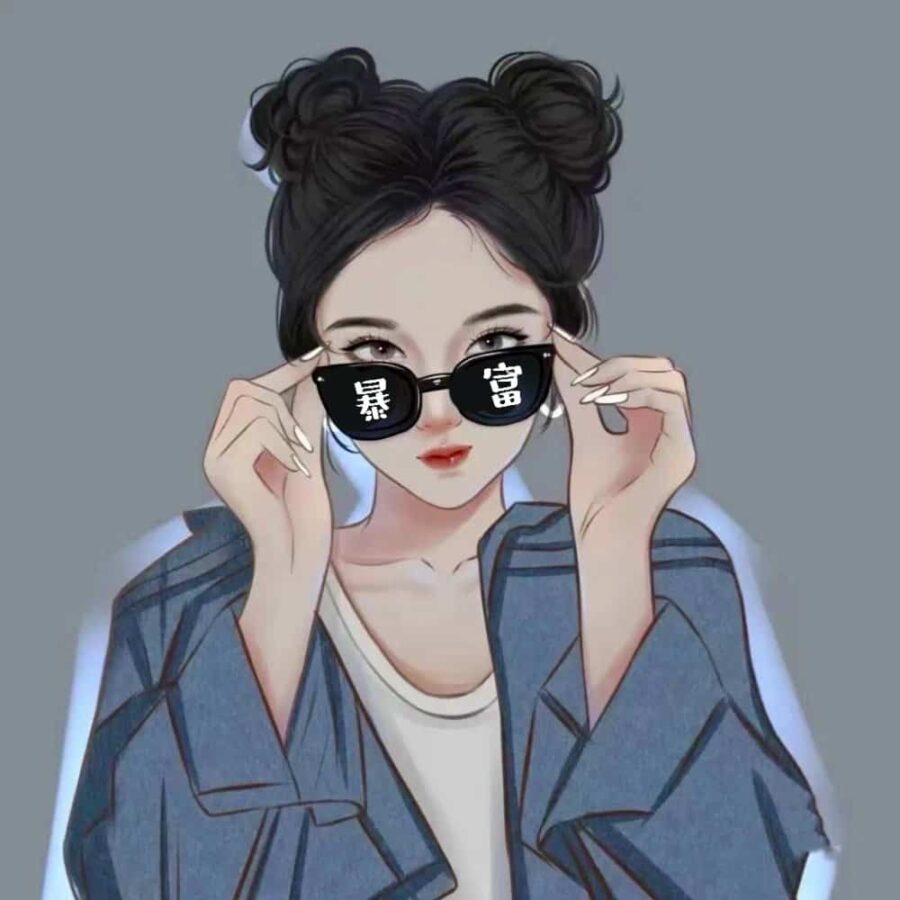 闺蜜一夜暴富有钱发财女生头像 手绘动漫戴眼镜女孩闺蜜头像_11
