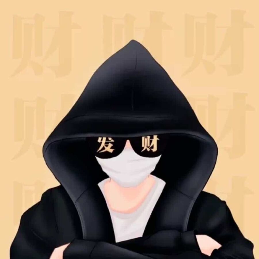 闺蜜一夜暴富有钱发财女生头像 手绘动漫戴眼镜女孩闺蜜头像_18